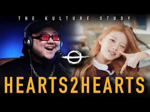 The Kulture Study: Hearts2Hearts 'RUDE!' MV