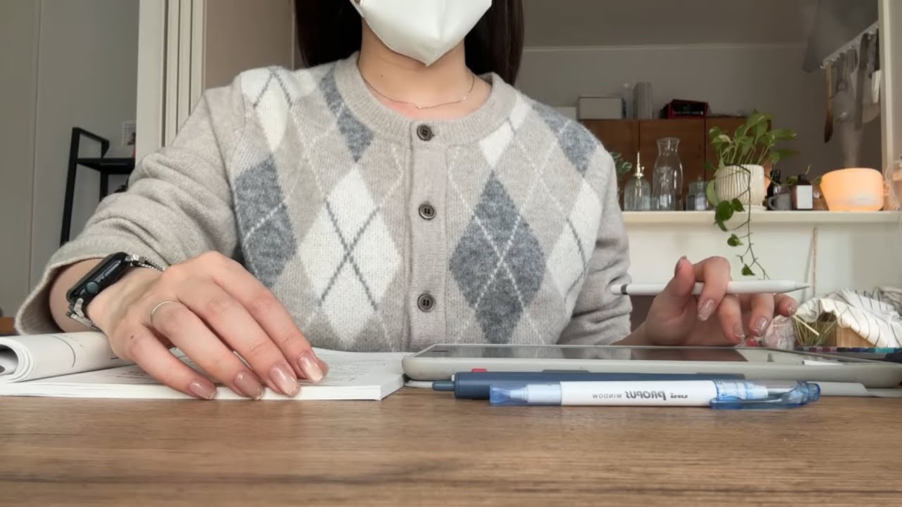 Study with me🤍,一緒に勉強しましょう！🐰