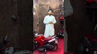 Bugatti model bike for kids