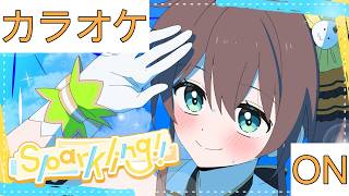 【ホロカラ】(ON)Sparkling!! / 夏色まつり