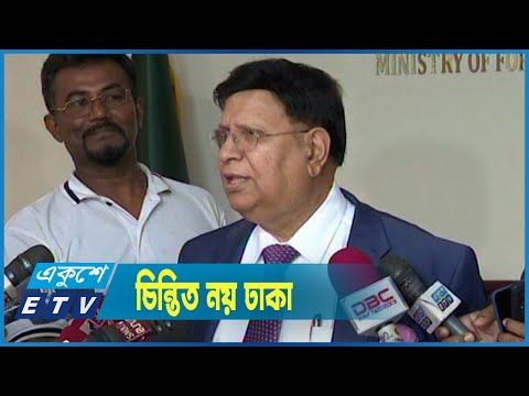 মোদি-বাইডেন বৈঠকে উঠে আসতে পারে বাংলাদেশ প্রসঙ্গ