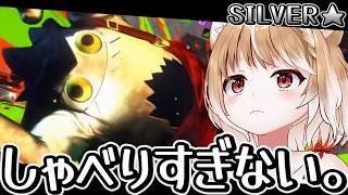 【スト６】目指せゴールド！あと叫ばない！叫ばない！叫ばない！【ストリートファイター６】