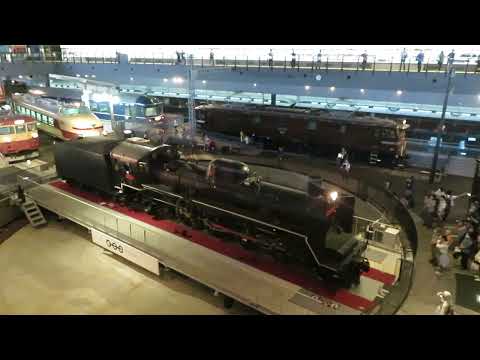 Turntable rotation & steam whistle demonstration (C57 135) — The Railway Museum