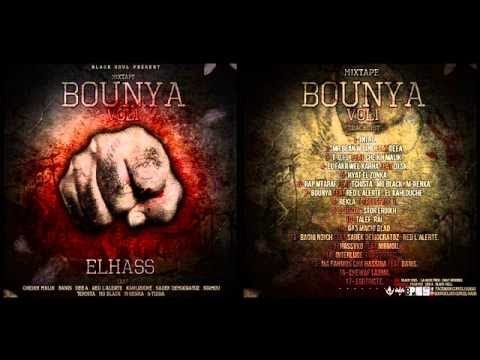 6- EL Hass - Rap Mtaraf ft Tchista,Mo Black & M-Renka (prod by L'As Du Son)