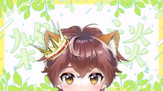 【雑談】昼の雑談！！何のご飯食べた？