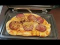 Пицца в мультипекаре - Готовим впервые