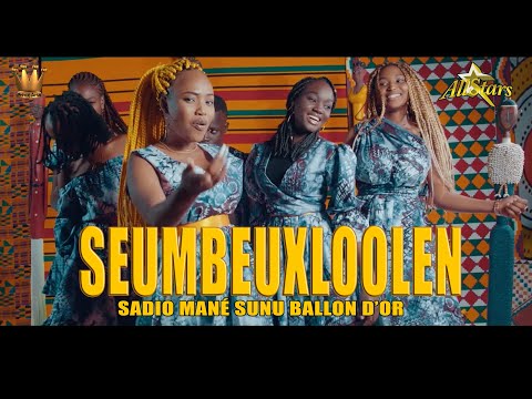 SEUMBEUKH LOO LEN (Clip officiel)