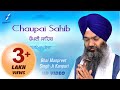 Chaupai Sahib - Full Live Path - Bhai Manpreet Singh Ji Kanpuri - Nitnem Path - Guru Gobind Singh Ji