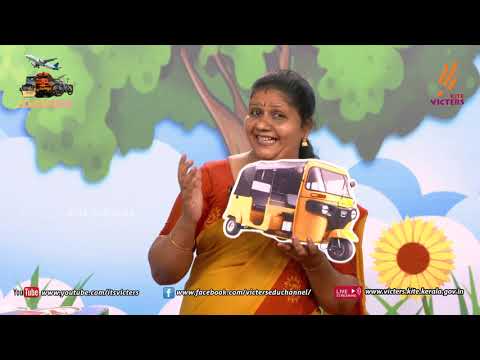 First Bell 2.0 Kilikonchal Anganwadi Class 78