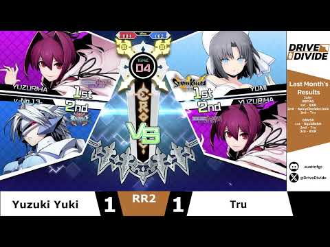 Drive Divide Offline - September