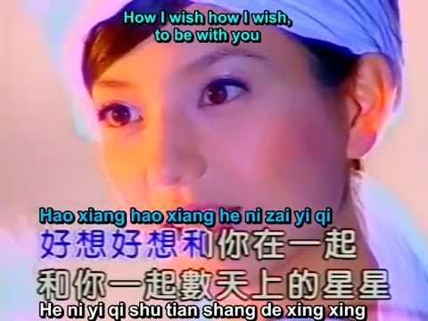 [Eng Sub] Romance in the Rain Ending Theme Song - Hau Siang Hau Siang - Kabut Cinta - 情深深雨濛濛片尾曲