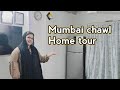Home Tour Mumbai Chawl Home Tour Garibka Home Tour Hometour Hometourmumbai Chawlhometour