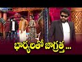 Hyper Aadi Top 5 Jabardasth Skits 2nd September 2024 Jabardasth ETV