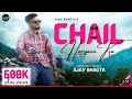 Dil Udu Udu Krr Aav Supne R Yaar K Chuni M Kadhai Kadhi Ukke Naam Ki Chail Haryane Ka HaryanviSong