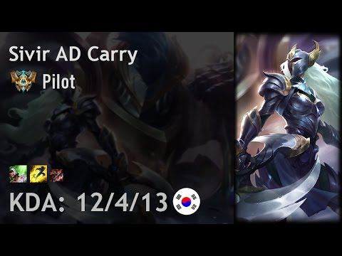 Sivir AD Carry vs Ezreal - Pilot - KR Challenger Patch 6.21