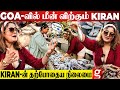 Shocking Kiran Rate கம்மி பண்ணமாட்டேன் மீன் வித்�