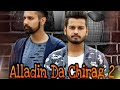 Alladin Da Chirag 2 Official Video Rocky Mahal Satwinder Mahal Sher Records