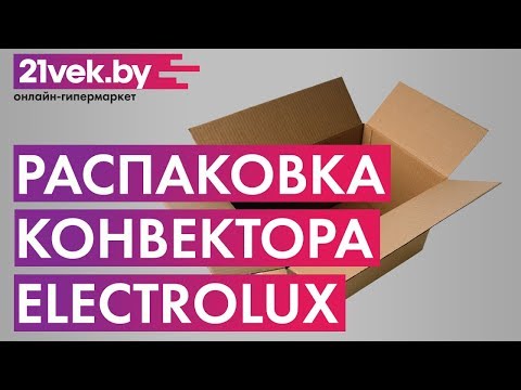 Миниатюра изображения товара Конвектор Electrolux ECH/B-2000E