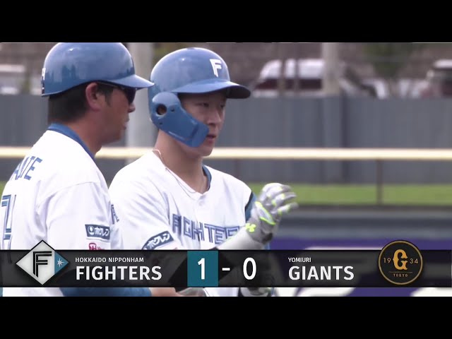 【ファーム】右中間へ大きな当たり!! ファイターズ・矢澤宏太 タイムリー3ベースで先制!! 2025年5月15日 北海道日本ハムファイターズ 対 読売ジャイアンツ