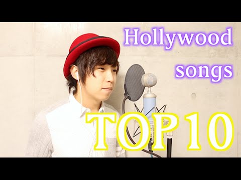 TOP 10 Hollywood songs beatbox!!! 5 minutes hollywood history