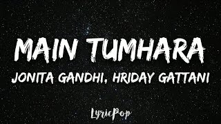 Download lagu Main Tumhara - Dil Bechara | Lyrical Video | Sushant, Sanjana |A.R. Rahman| Jonita, Hriday|Amitabh B mp3 Download lagu Main Tumhara - Dil Bechara | Lyrical Video | Sushant, Sanjana |A.R. Rahman| Jonita, Hriday|Amitabh B mp3