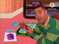 Blue S Clues We Re Ready For Our Thinking Chair Pool Party