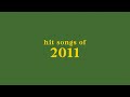 Hit Songs Of 2011 Spotify Playlist