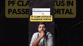 Epfo new update 2026 | This module is temporarily unavailable. we regret the inconvenience in pf
