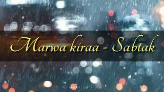 Download lagu MARWA KIRAA - SEBTAK LIRIK TERJEMAHAN ARAB-INDONESIA mp3 Download lagu MARWA KIRAA - SEBTAK LIRIK TERJEMAHAN ARAB-INDONESIA mp3