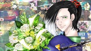 【ゴン抹茶海苔】ありがとうございました！