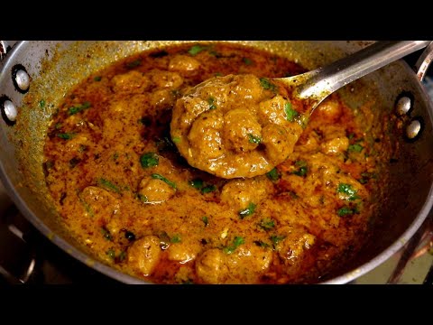 Soyabean, रेस्टोरेंट स्टाइल सोयाबीन की सब्जी। Restaurant Style Soya Curry | Soyabean Ki Sabji