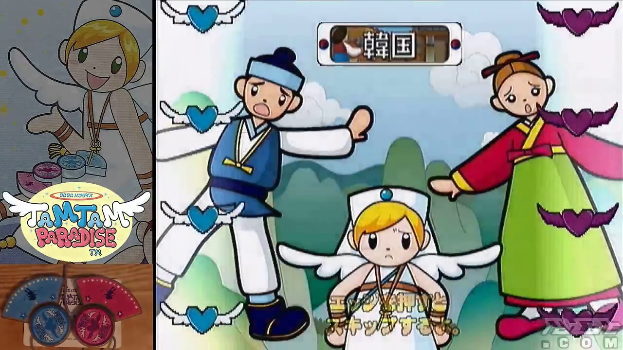 Gameplay Video