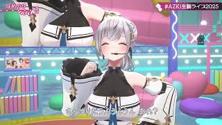 AZKi & Noel Duet Homenobi (ほめのび) 【AZKi 3DLIVE BDAY 2025】