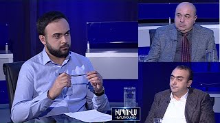 «Ժողովրդի մի հատվածը չի գնալու ընտրության». Վահան Հովհաննիսյան // Իմպուլս վերլուծական 08.04.2021