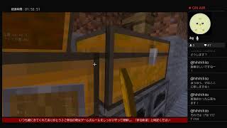 [Japan]PS4 上手くなりえない,方向音痴 マインクラフト 何作る？ 再開No.66 2026/5/8夜