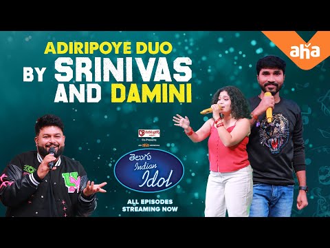 Amazing performance by Srinivas and Damini | Telugu Indian Idol- All episodes streaming now