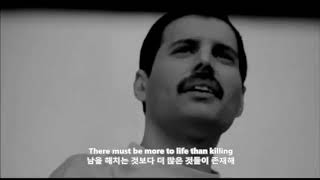 There must be more to life than this(2014, 한글자막) / Freddie Mercury &amp; Michael Jackson