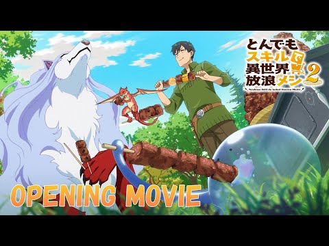 オープニングテーマ「yummy goodday」 CENT (セントチヒロ・チッチ) 