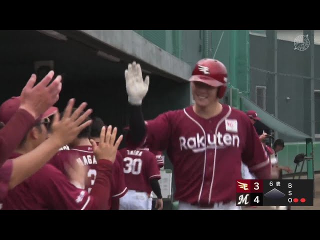 【ファーム】イーグルス・島内宏明・伊藤裕季也の2者連続ホームランで1点差に迫る!!  2024年7月26日 千葉ロッテマリーンズ 対 東北楽天ゴールデンイーグルス