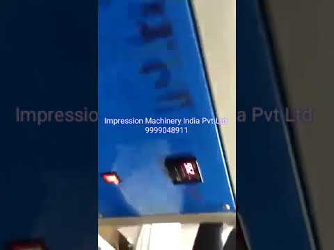 Lanyard Printing Machine