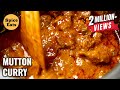 EID SPECIAL MUTTON CURRY MUTTON GRAVY MUTTON CURRY BY SPICE EATS