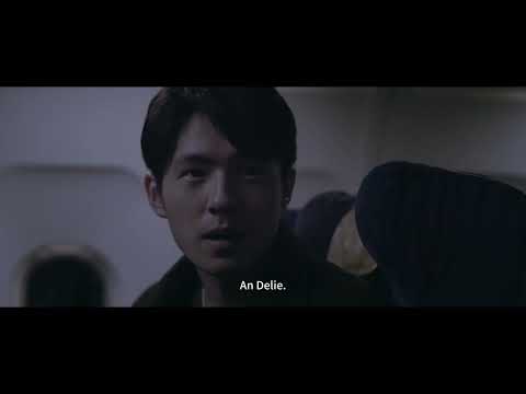 My Friend An Delie | Competition #8MIFFest