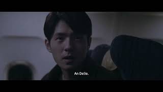 My Friend An Delie | Competition #8MIFFest