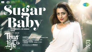 Download Lagu Gratis