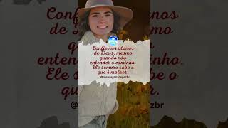 #Shorts - Frase inspiradoras Para Colher Alegria | MPBR @mensagensdepazbr