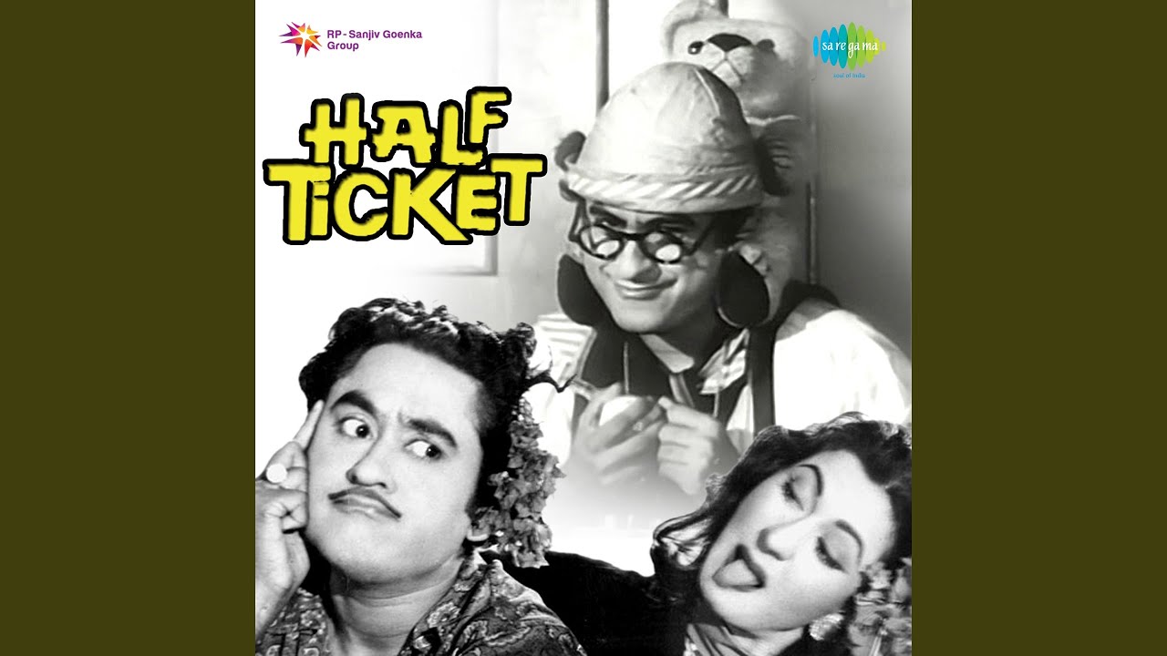 repeat movie image - 4