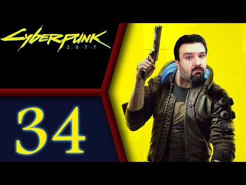 Cyberpunk 2077 (PS5) playthrough pt34 - SURPRISE BOSS! An Unfortunate Turn of Events