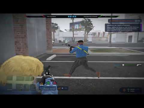 320 mafia daet otpor