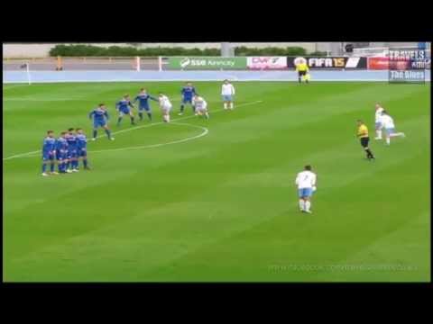 WATERFORD UNITED v COBH RAMBLERS - Stephen Christopher Goal - 31/7/15