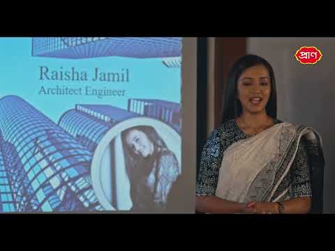 PRAN-RFL CORPORATE | OVC | INTERNATIONAL MOTHER LANGUAGE DAY